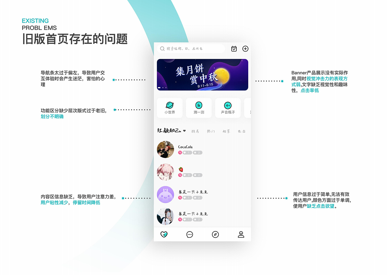 ui作品集（图ZMTkxMjc0OTcy） - APP界面 - 站酷设计师小鬼鲨原创素材 - 站酷ZCOOL