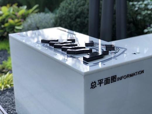 双玺花园标识导视设计