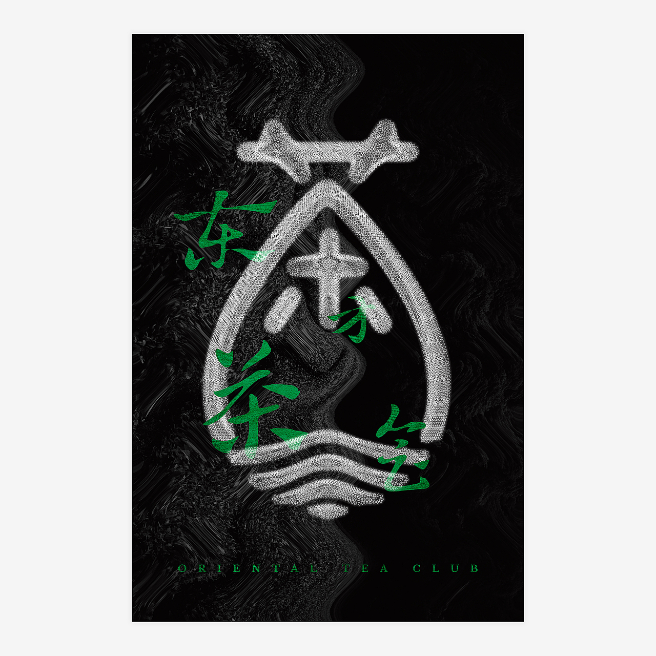 Poster 2019-2020（图ZMjYyMzQ4MDIw） - 海报 - 站酷设计师ZihaoLu原创素材 - 站酷ZCOOL