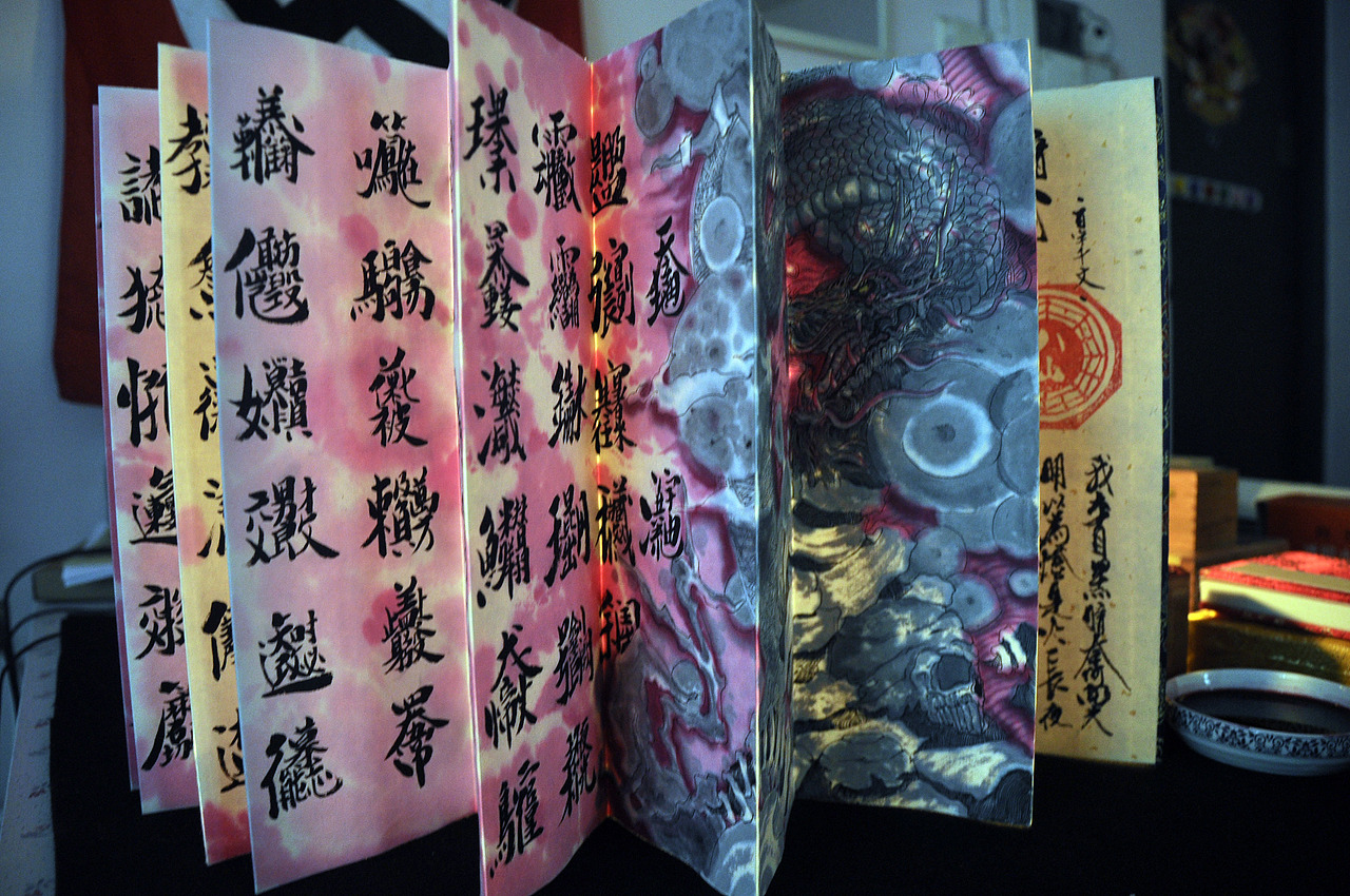 合體字千字文全文《暗八仙-百字千文》（图ZMTg3NTg5NDQ=） - 绘画 - 站酷设计师钱赓原创素材 - 站酷ZCOOL