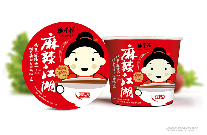 杨掌柜麻辣江湖麻辣烫