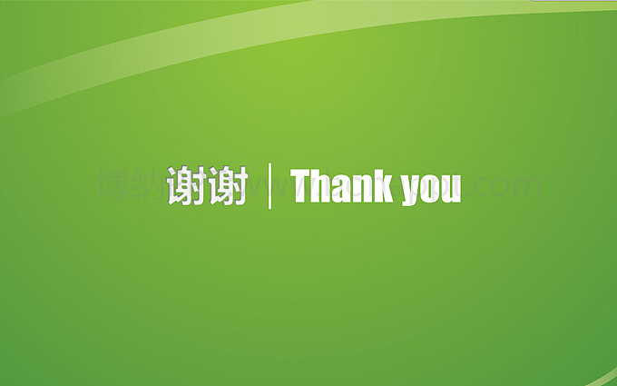 博纳PPT2012年作品【水利局】（图ZMzE0Mjk2MjQ=） - PPT/Keynote - 站酷设计师博纳演示原创素材 - 站酷ZCOOL