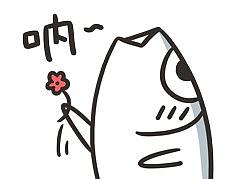 咸鱼先生表情包