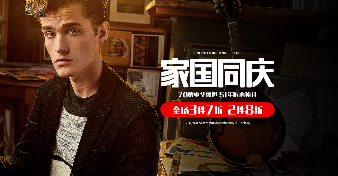 练习（图ZMTkyNDQ4ODA4） - 海报 - 站酷设计师无归Y原创素材 - 站酷ZCOOL