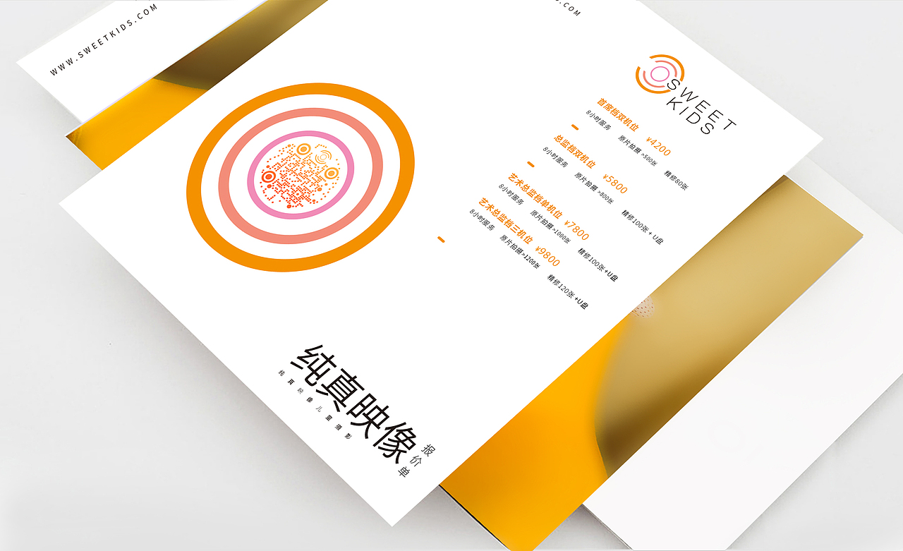 2013-2023作品选集