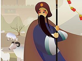 京剧读物插画