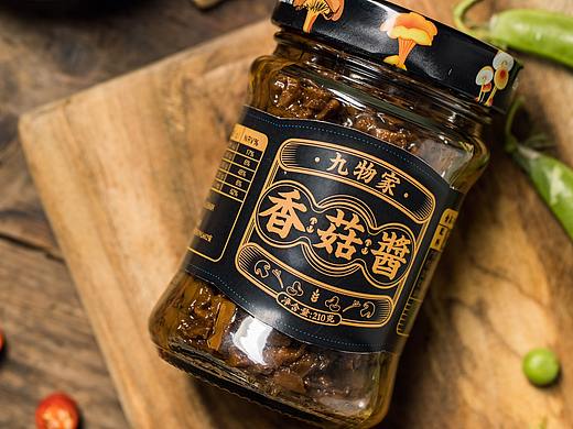 蘑菇酱包装设计