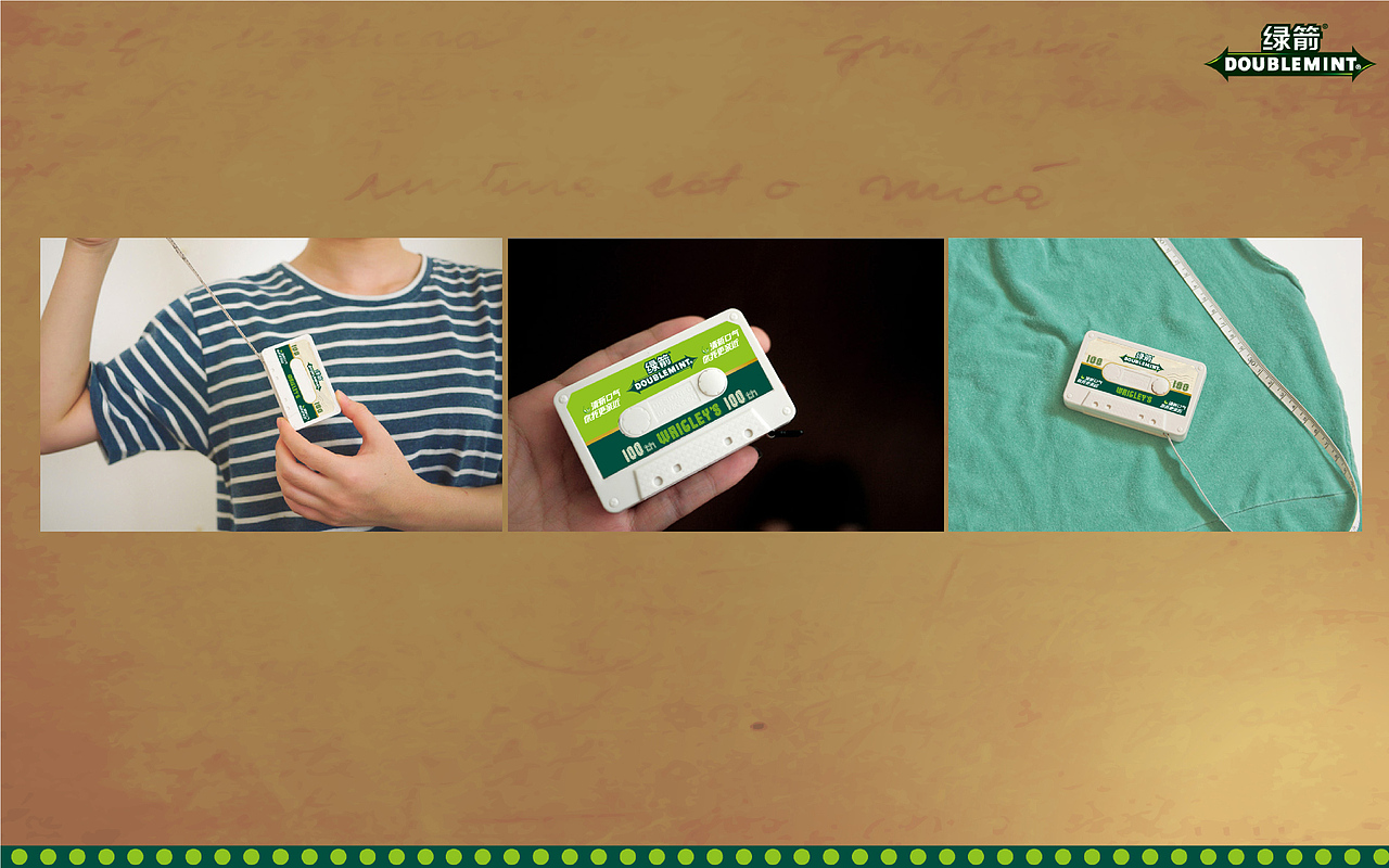 绿箭booth展位-复古风（图ZMjE5MTg2NjAw） - 展陈设计 - 站酷设计师冼思允原创素材 - 站酷ZCOOL