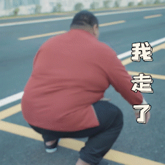 榴莲兄弟表情包（图ZMjQzMDk5MjI4） - 其他 - 站酷设计师夜幕清歌原创素材 - 站酷ZCOOL