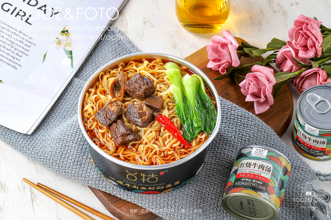 夜深人静，吃碗面🍜【优志摄影】（图ZMjcyNjA5OTc2） - 美食摄影 - 站酷设计师厦门优志摄影原创素材 - 站酷ZCOOL