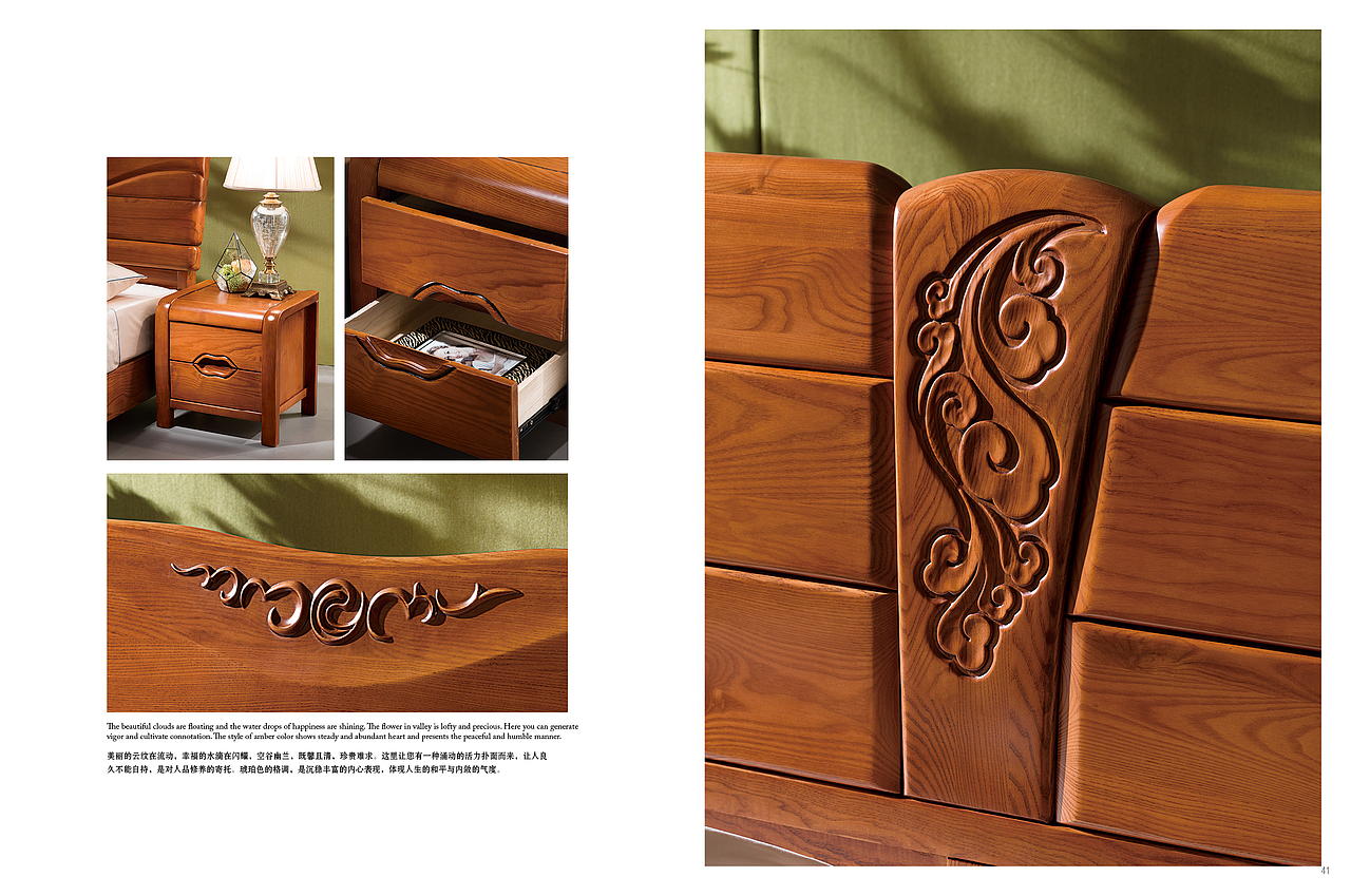 前锋（吉斯实木家具(产品画册（图ZNzQ4MTEwNjg=） - 书籍/画册 - 站酷设计师兰哥原创素材 - 站酷ZCOOL