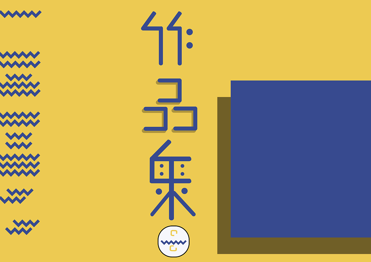产品设计作品集（图ZNjQ2MjQ0NjQ=） - 生活用品 - 站酷设计师樱桃小文原创素材 - 站酷ZCOOL