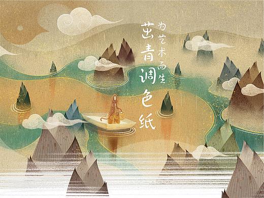 茁青品牌包装设计