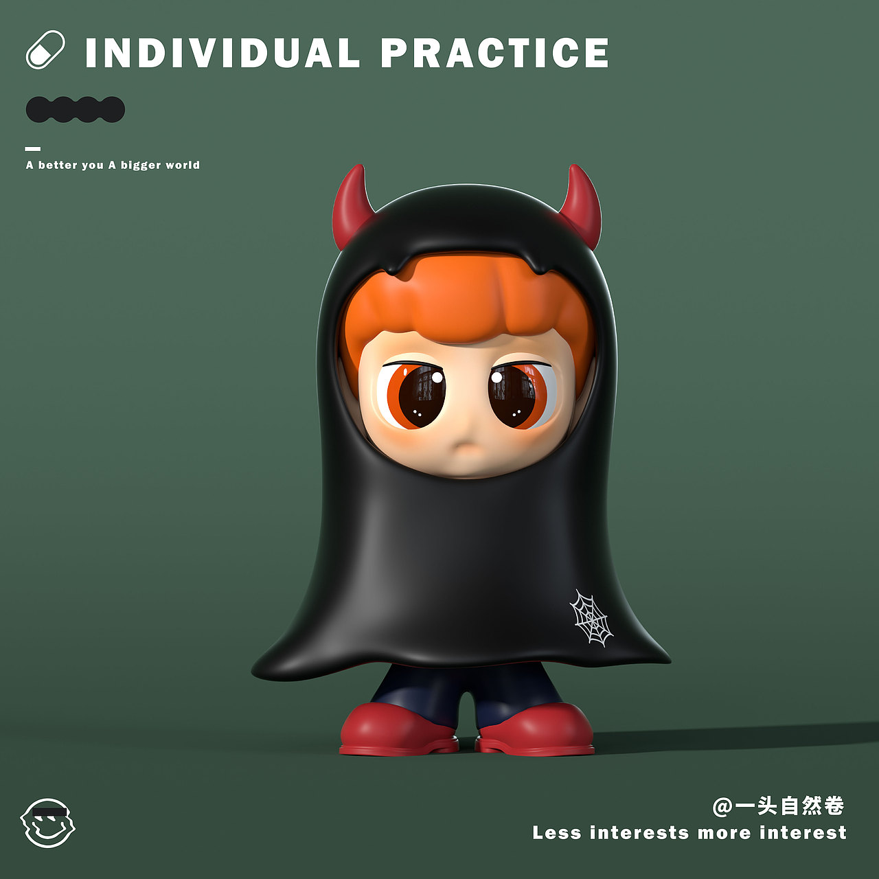 IP自习室作品合集