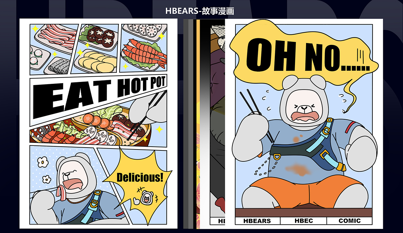 作品合集（图ZMzMyNTcyNDA4） - IP形象 - 站酷设计师画漫画的九决原创素材 - 站酷ZCOOL