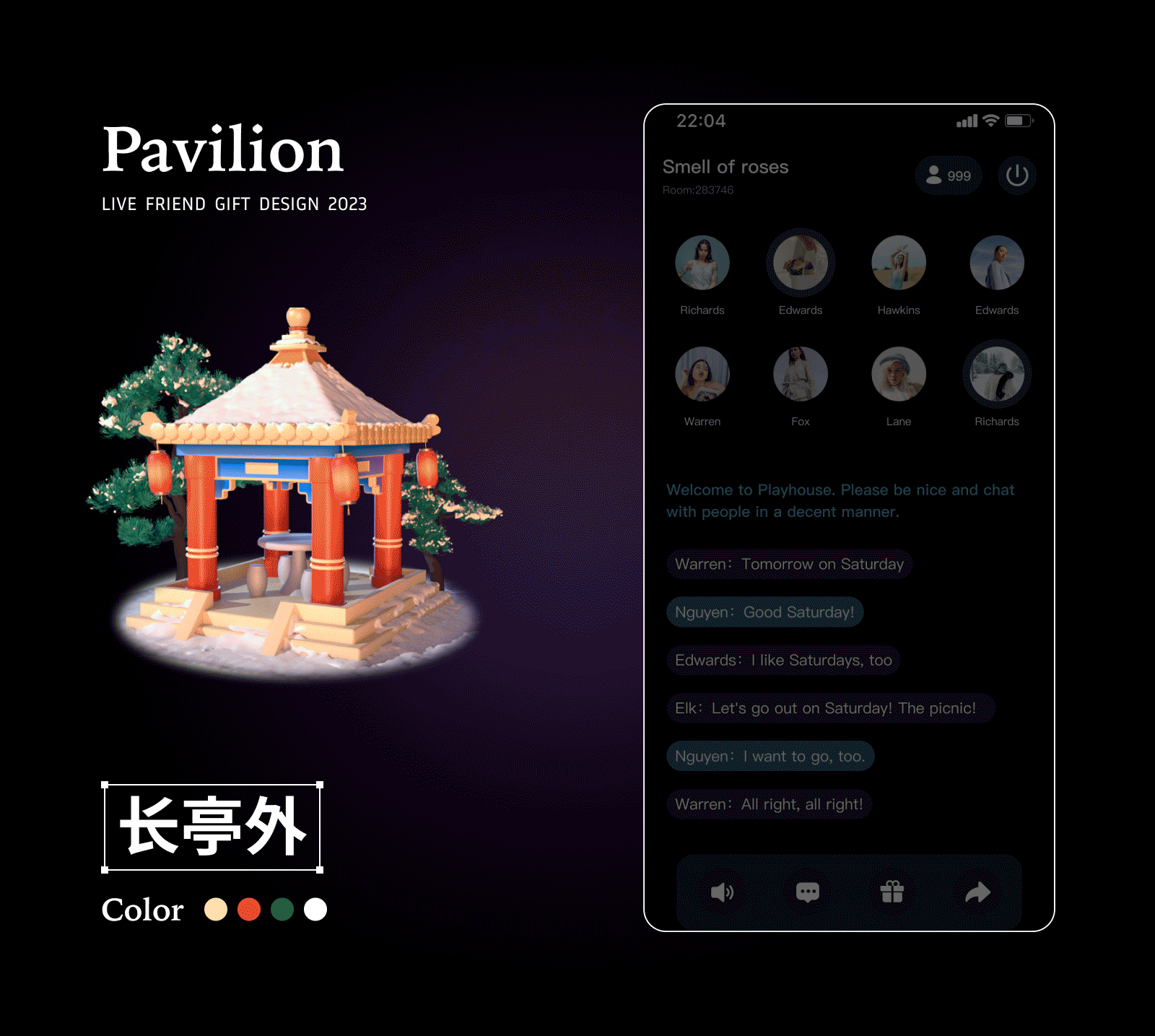 2023UI作品集（图ZMzU1MTk0NTU2） - APP界面 - 站酷设计师阿丽丽_lily原创素材 - 站酷ZCOOL