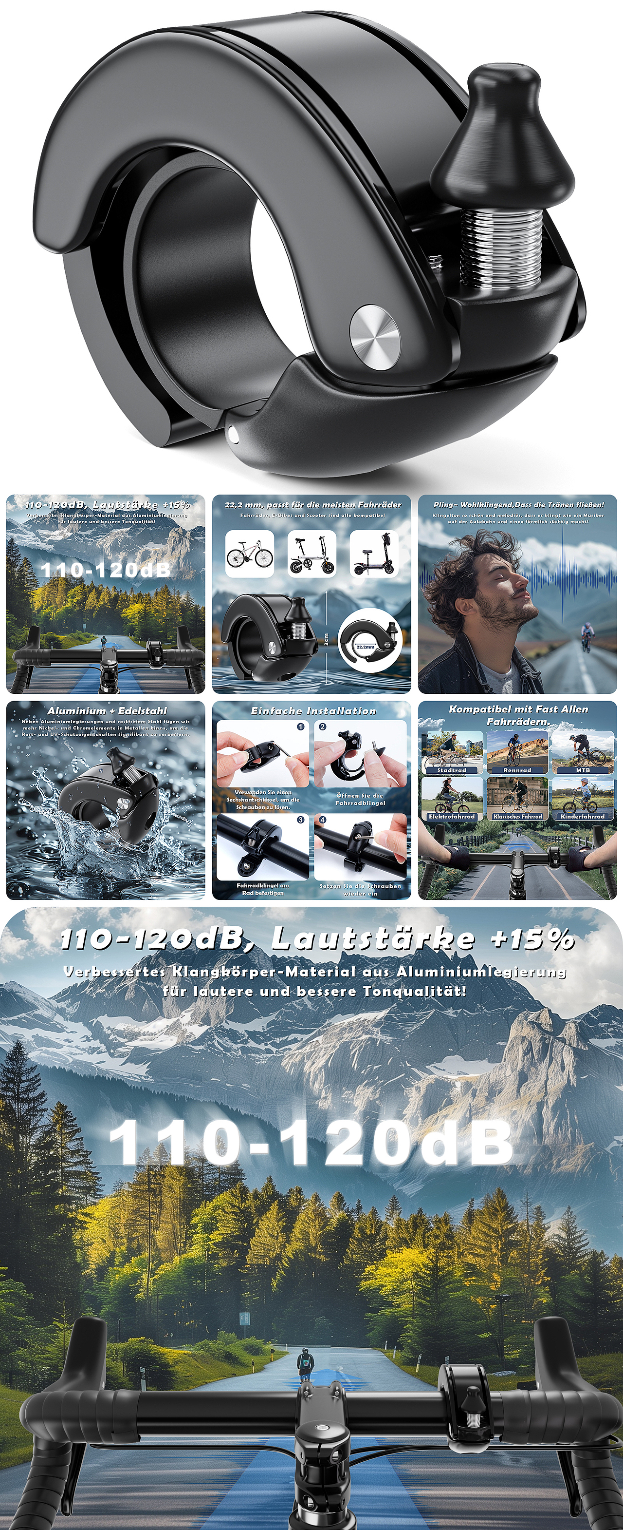 车铃铛渲染合成