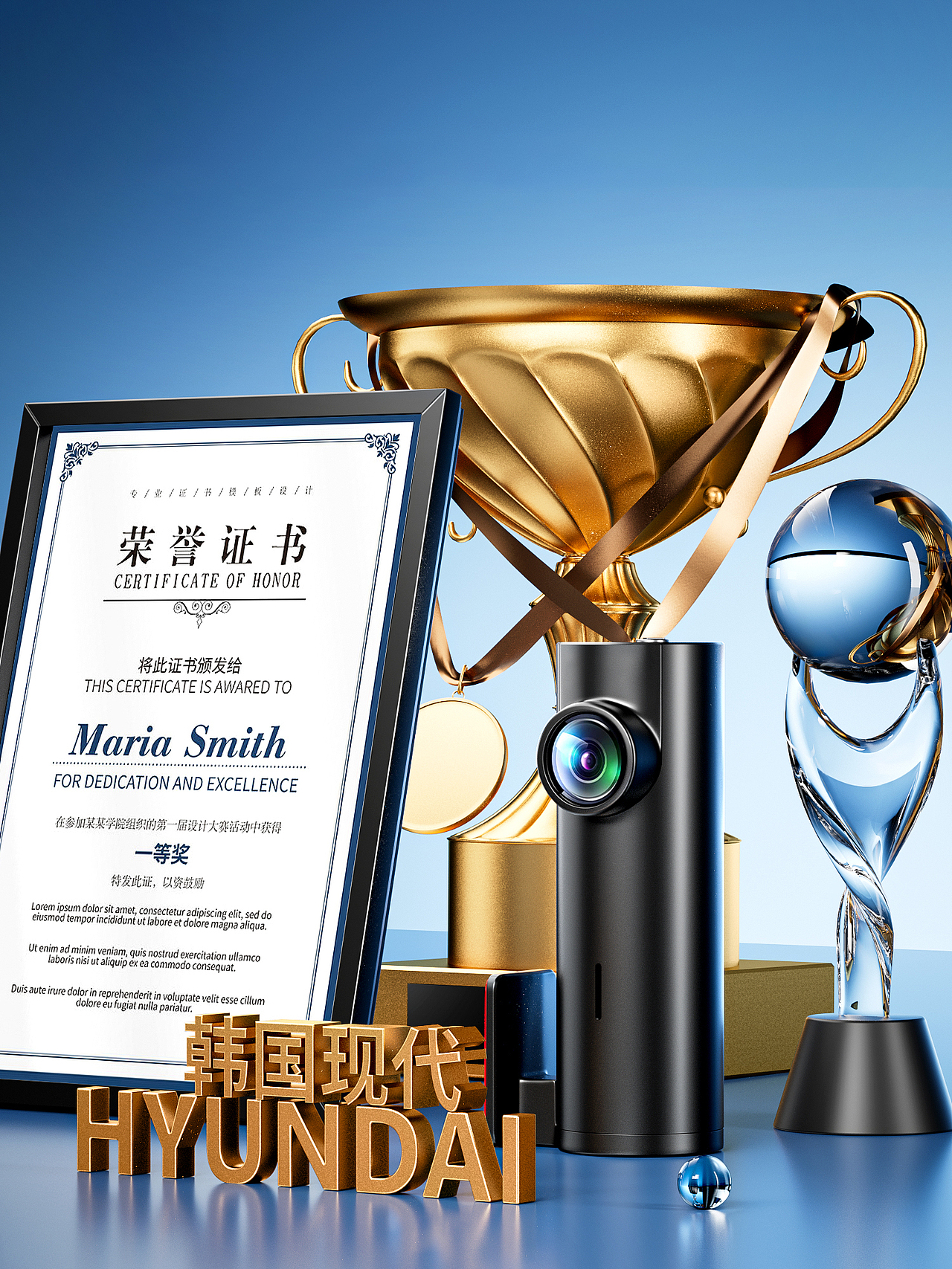 近期渲染的一些图（记录仪）（图ZMzI5ODUxNTMy） - 产品 - 站酷设计师肥肥胖胖小阿斌原创素材 - 站酷ZCOOL