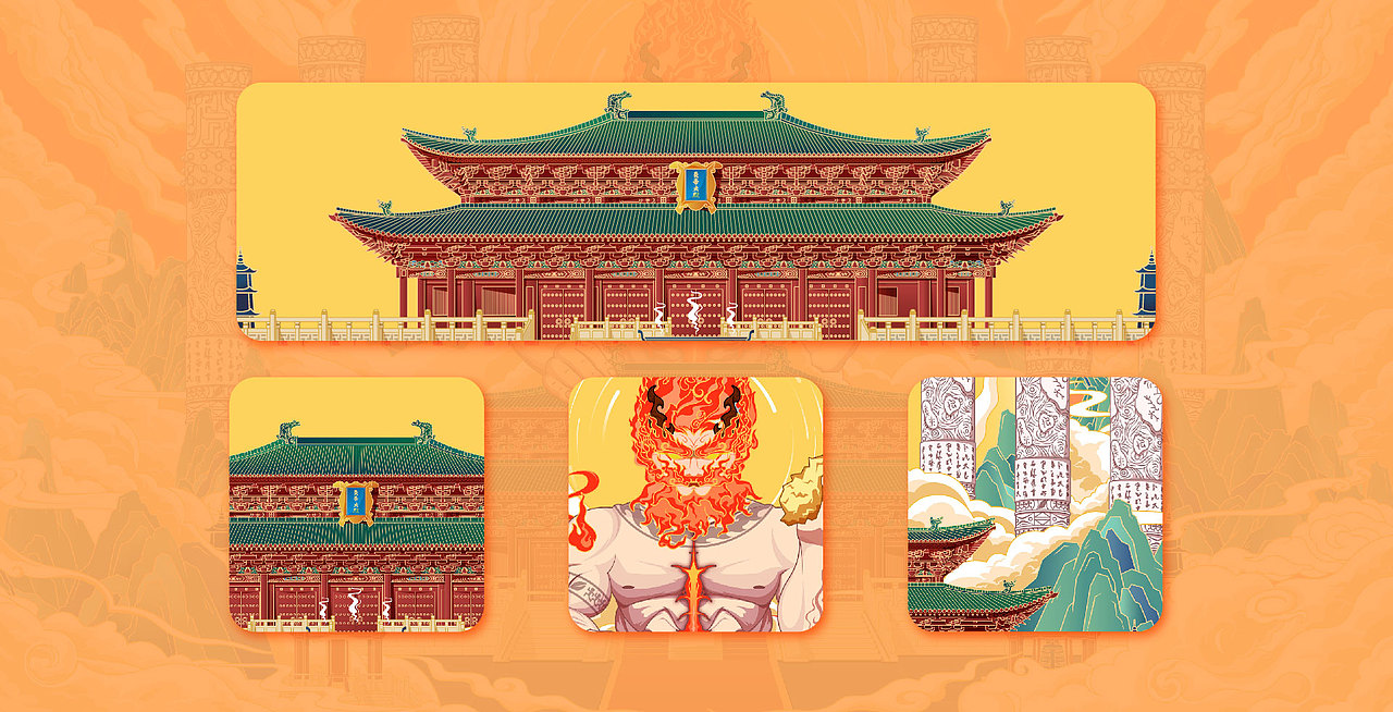 中国风插画-问祖炎帝（图ZMzAwNDMwNTQ4） - 商业插画 - 站酷设计师年轻人丶原创素材 - 站酷ZCOOL