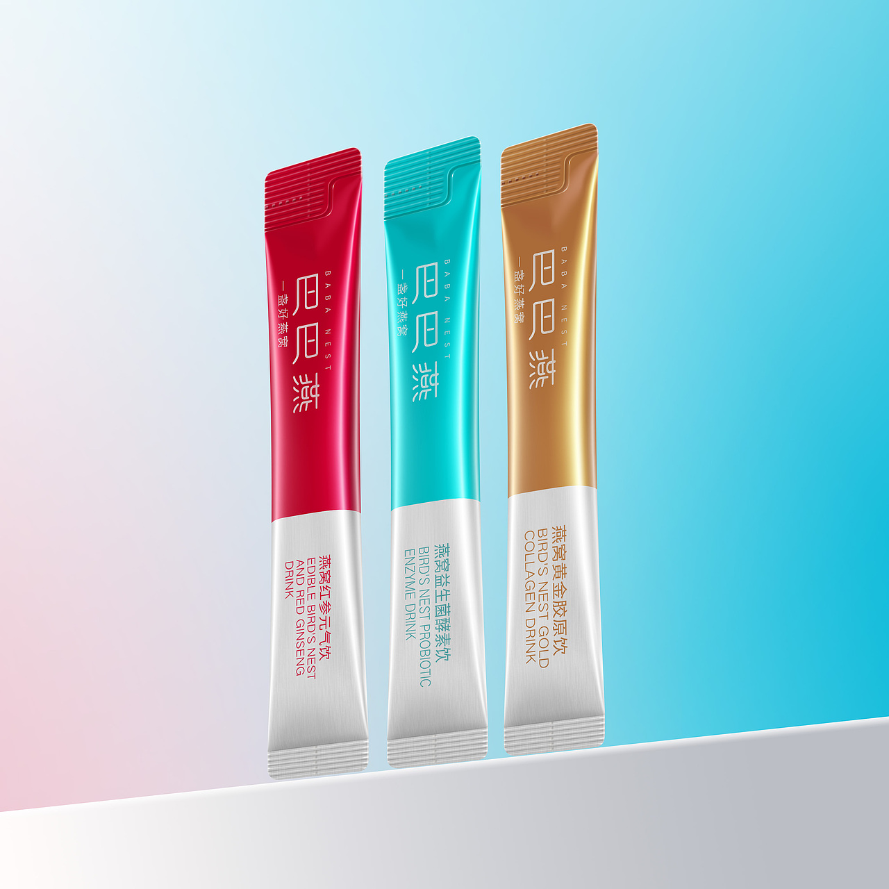 电商全案-巴巴燕网红滋补爆款品牌