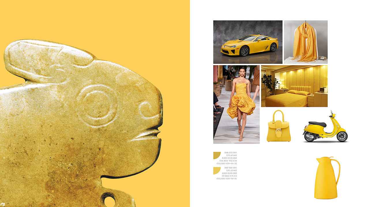 中国文物纹样大系·玉器纹样经典