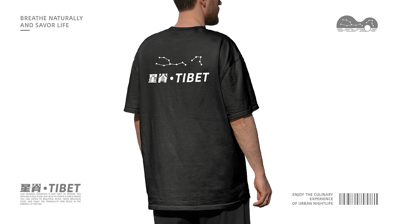 星脊音乐餐厅vis设计（图ZMzQ3OTkzNTQw） - 品牌 - 站酷设计师5566UED原创素材 - 站酷ZCOOL