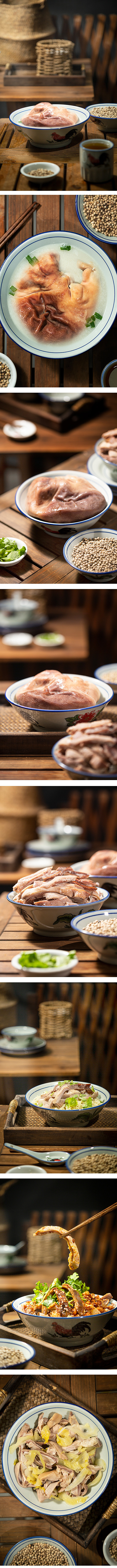 潮汕美食猪肚拍摄生鲜猪肚（图ZMzcwNDU3Mzky） - 美食摄影 - 站酷设计师石光文化传媒原创素材 - 站酷ZCOOL