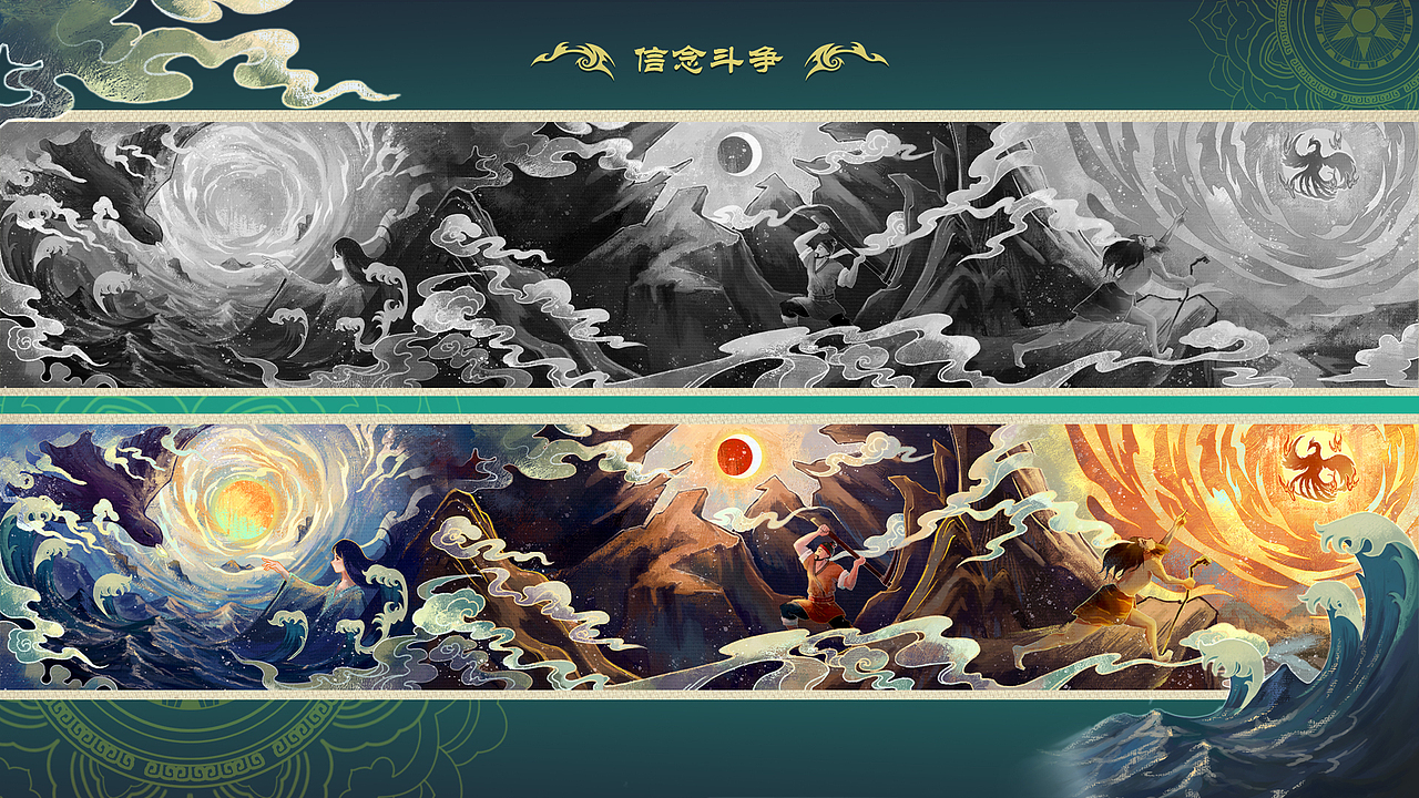 2022插画作品集（图ZMzE1NjcxNzk2） - 商业插画 - 站酷设计师咸鱼有馅原创素材 - 站酷ZCOOL