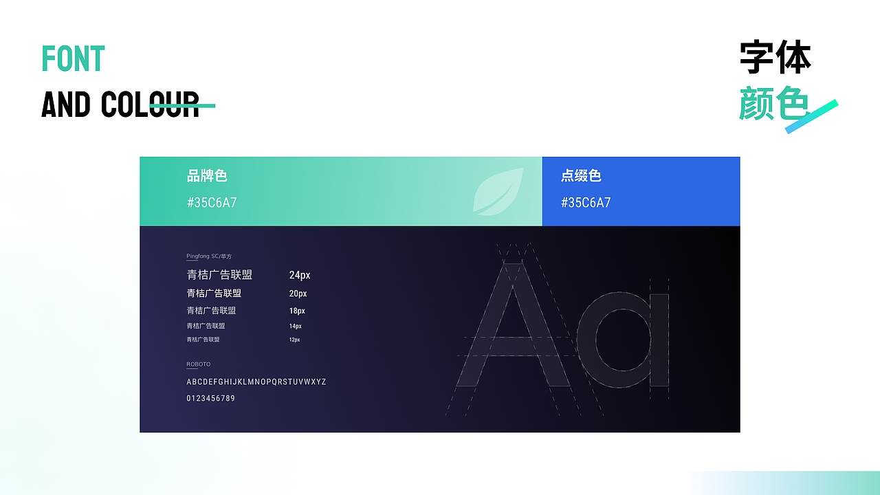 2024求职作品集（图ZMzY5OTQyMDA0） - APP界面 - 站酷设计师Z28007053原创素材 - 站酷ZCOOL