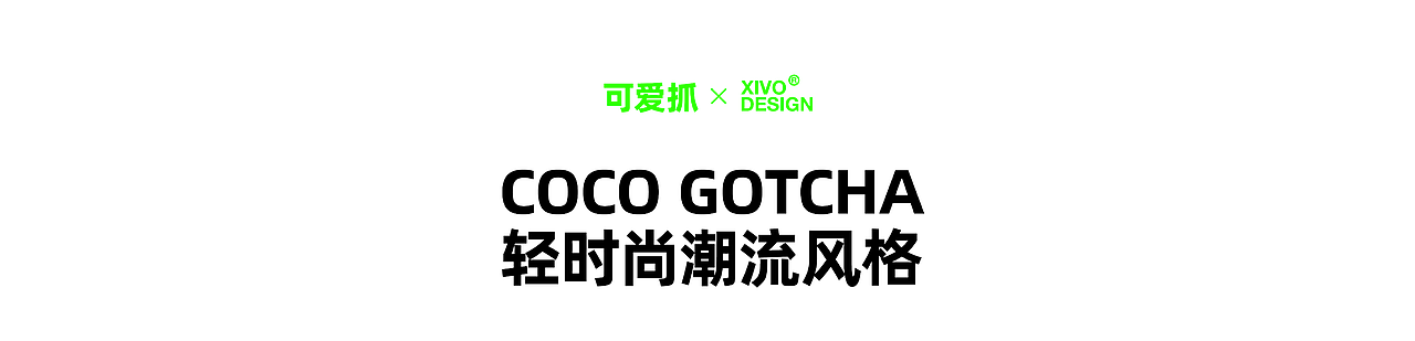 灵感迸发｜佳简几何视觉研究中心（图ZMjk4NzIwODUy） - 品牌 - 站酷设计师佳简几何工业设计原创素材 - 站酷ZCOOL