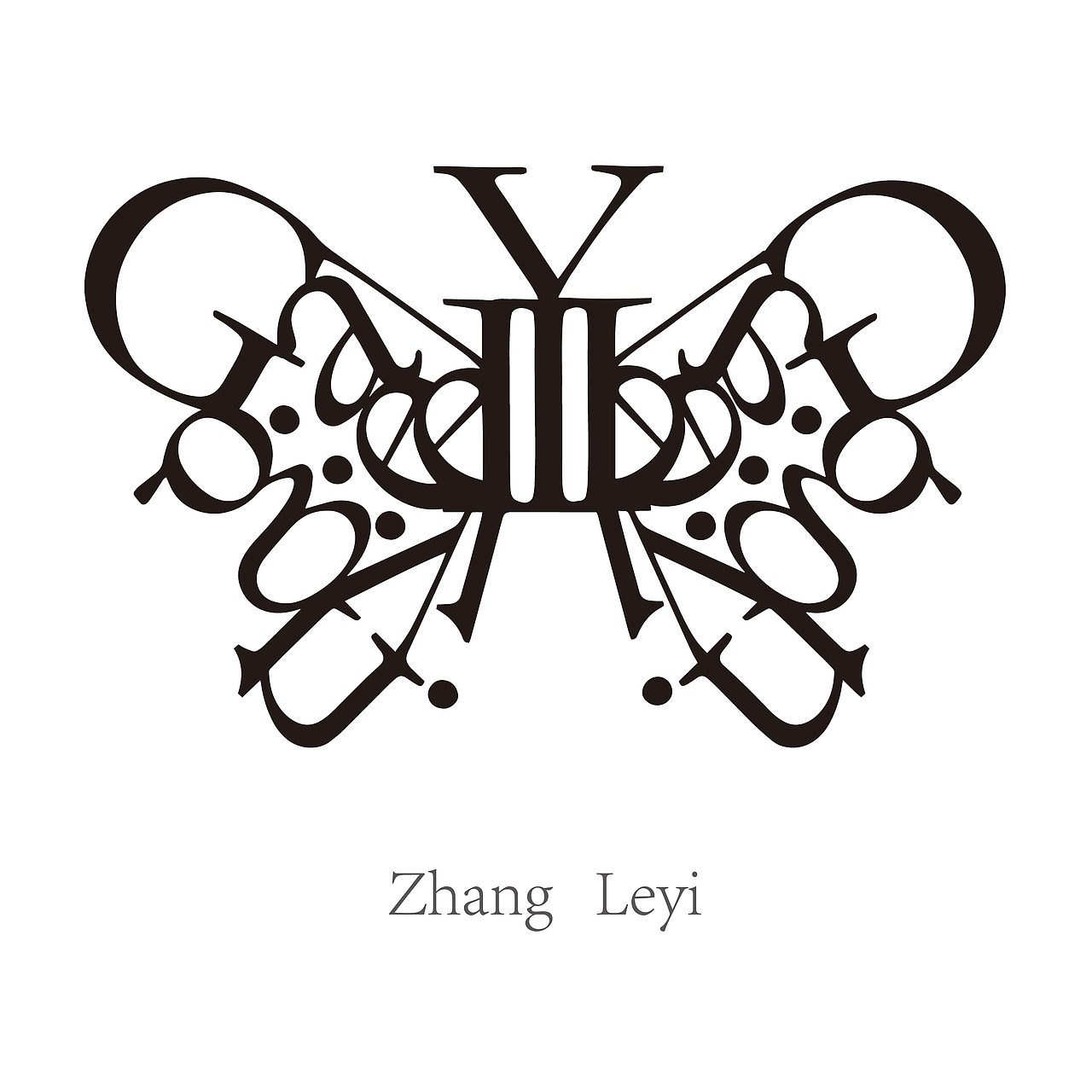 使用”Gramond“字体 将姓名拼音进行创意的拆解和组合