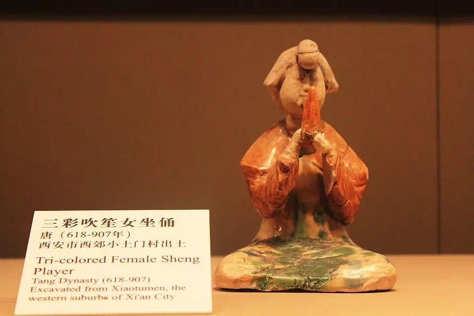 长相思 在长安