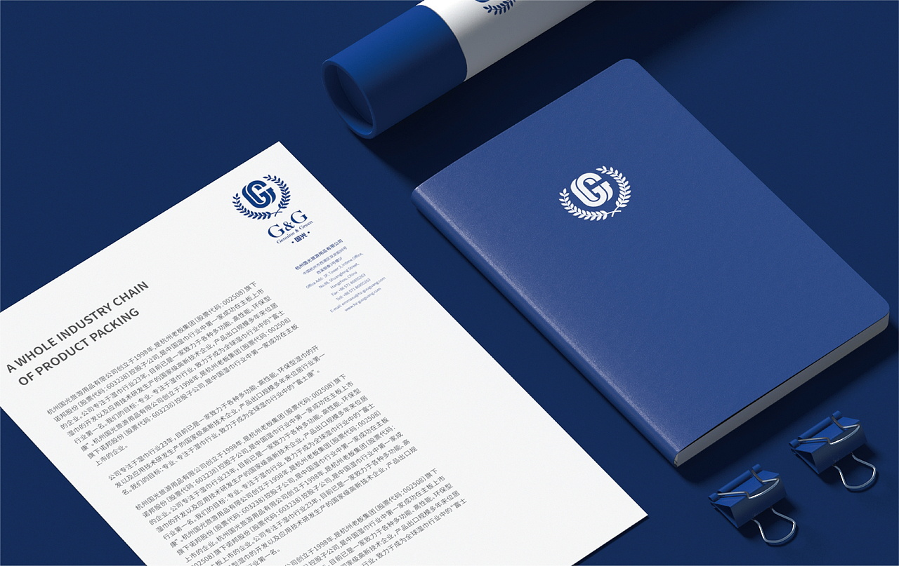 国光品牌形象升级（图ZMTg5NzQ4MzUy） - 品牌 - 站酷设计师知汇文化一李纪原创素材 - 站酷ZCOOL