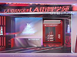 篮球