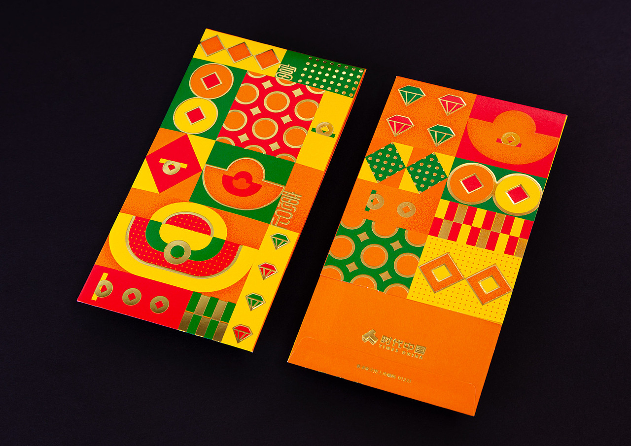 香港合子品牌設計作品 | 時代中國庚子年利是封設計（图ZMjM3NDYyODgw） - 宣传物料 - 站酷设计师boxbranddesign原创素材 - 站酷ZCOOL
