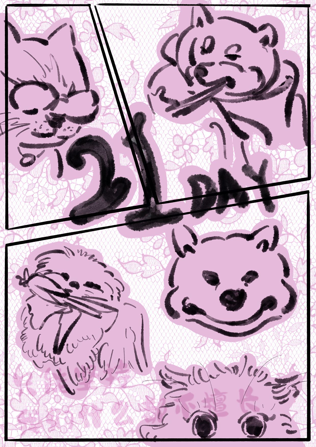 y园糖插画打卡21天 /DAY0