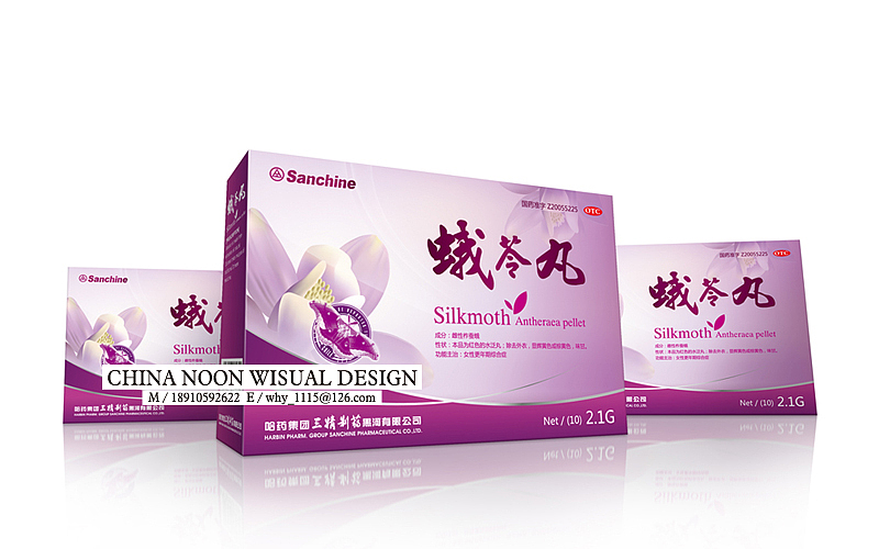 药品保健品设计（图ZMTQ0MTEy） - 包装 - 站酷设计师王虹乂原创素材 - 站酷ZCOOL