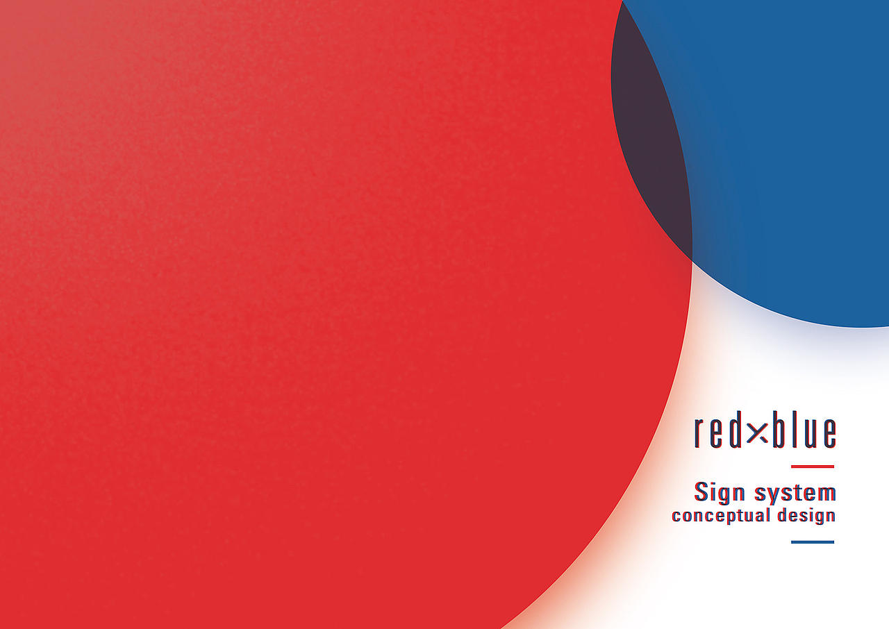 red X blue 概念图形导视系统设计（图ZNjMyMzEwODQ=） - 图案 - 站酷设计师gzhh原创素材 - 站酷ZCOOL