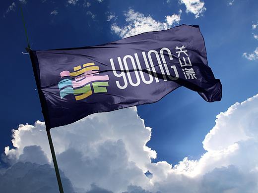 武汉关山漾商业综合体／young