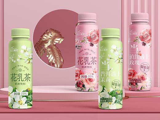 【云上时光】花乳茶