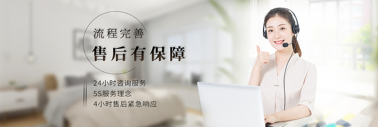 banner合集（图ZMjYxNTA3NTg4） - 门户网站 - 站酷设计师1花里胡哨1原创素材 - 站酷ZCOOL