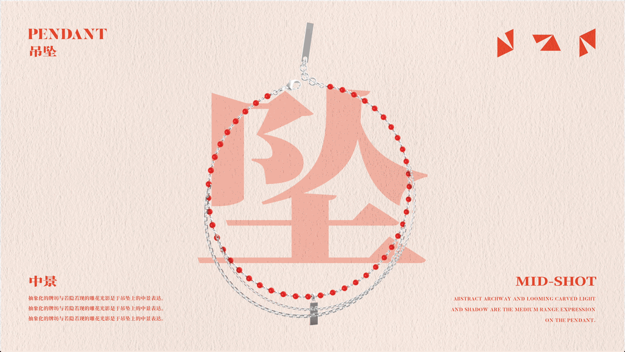 迹影JIYING——红色文化遗址文创品牌设计(图ZMjk1NzUyMDEy) - 品牌 - 站酷设计师陆贰原创素材 - 站酷ZCOOL