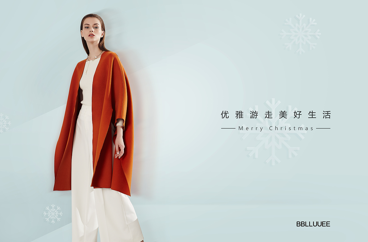 01:56:28尚巍神奇的vi贴图229862服装23海报by猫广告牌z36945078ip