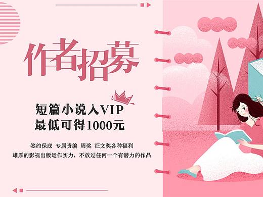 信息流合集（四）