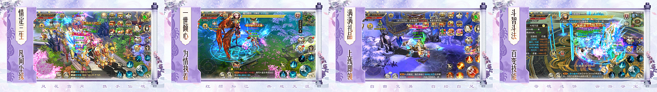 2019年工作部分游戏商店图