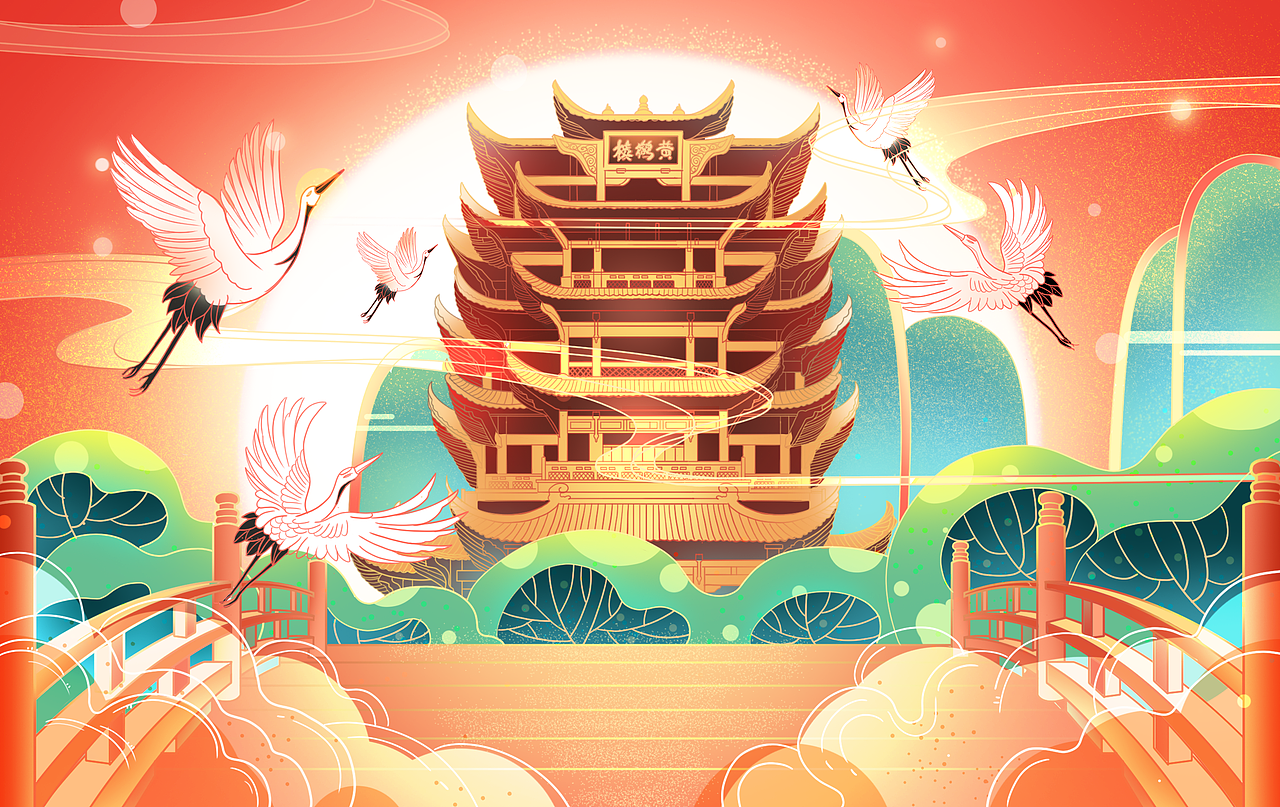 紫气南来·加油武汉（图ZMTk2NzE1Mjg4） - 商业插画 - 站酷设计师米开朗鸡腿原创素材 - 站酷ZCOOL