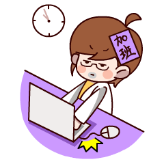 伊桑医学篇（图ZMjkwMDQ0MDAw） - 网络表情 - 站酷设计师萌乔巴巴原创素材 - 站酷ZCOOL