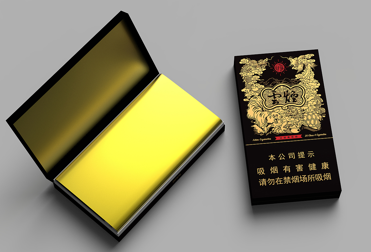 云烟（图ZMTQxMDc5MTE2） - 包装 - 站酷设计师彭俊踊原创素材 - 站酷ZCOOL