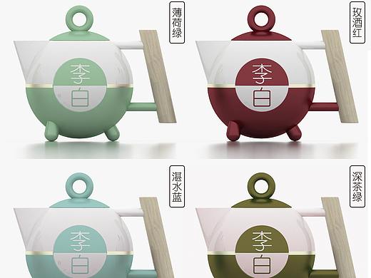 李白文创设计茶具类