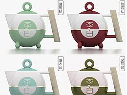 李白文化